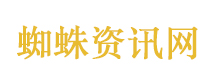 莫氏鸡煲老板说一天只花20发财没用